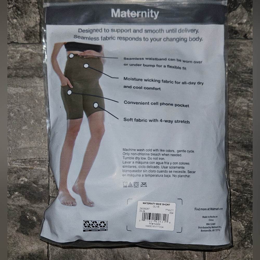 Time and Tru Olive Green Maternity Bike Shorts- Size Small NWT - Picture 8 of 9